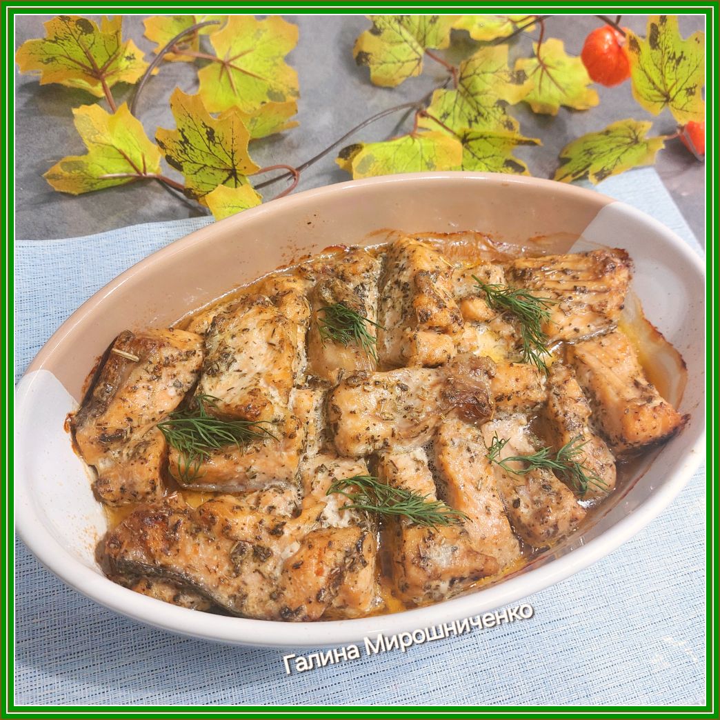 Форель, запеченная с прованскими травами