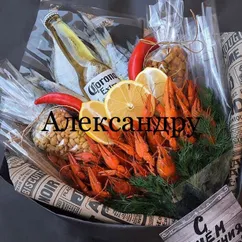 Самый мужской подарок 🦞🦞🦞🍻