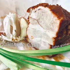 Улётное сало в луковой шелухе