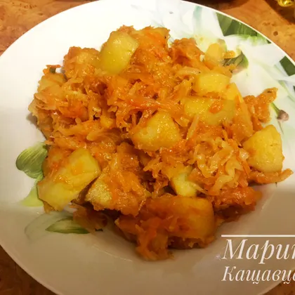 Тушеная капуста с картошкой 👌