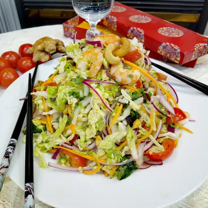 Салат 'Кол слоу' во вьетнамском стиле - с китайской капустой и креветками