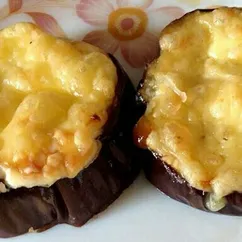 Баклажаны с сыром