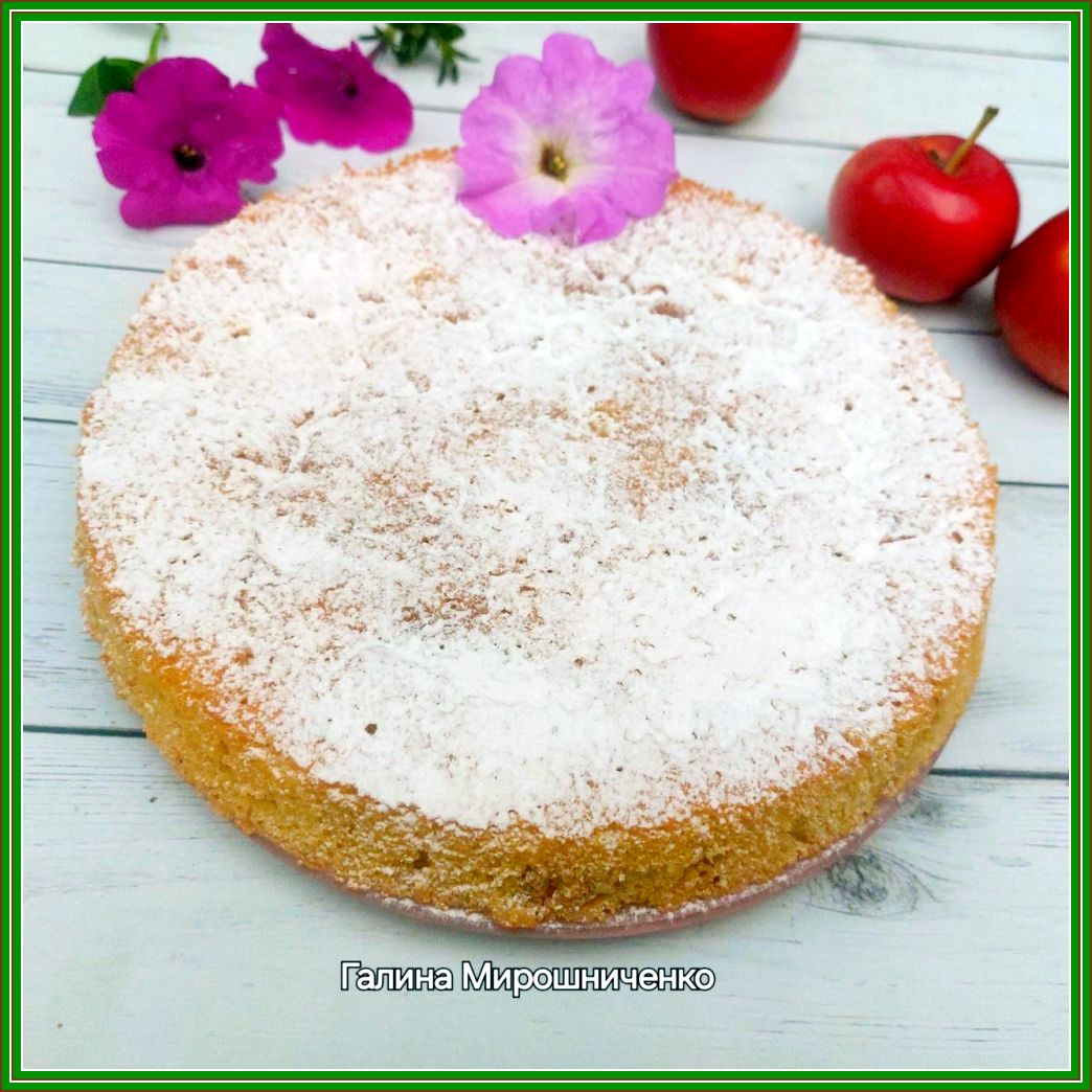 Яблочно-кокосовый пирог