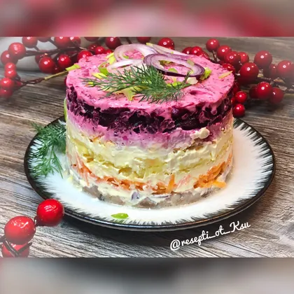 Новогодний и праздничный слоёный салат «Селёдка под шубой»