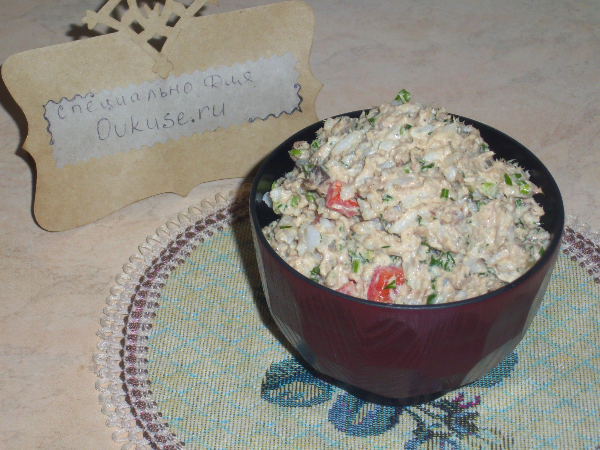 Рис с рыбными консервами - пошаговый рецепт с фото на бородино-молодежка.рф