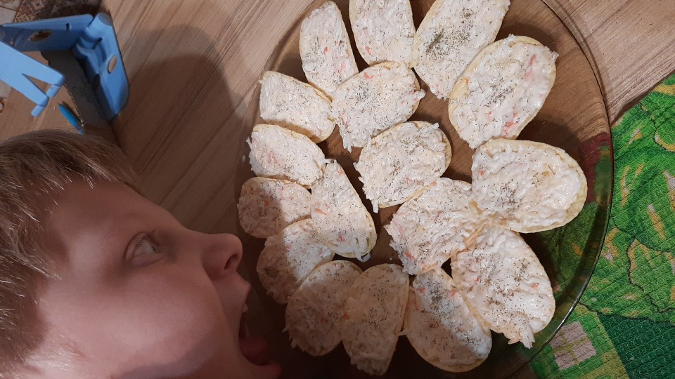 Закуска на чипсах