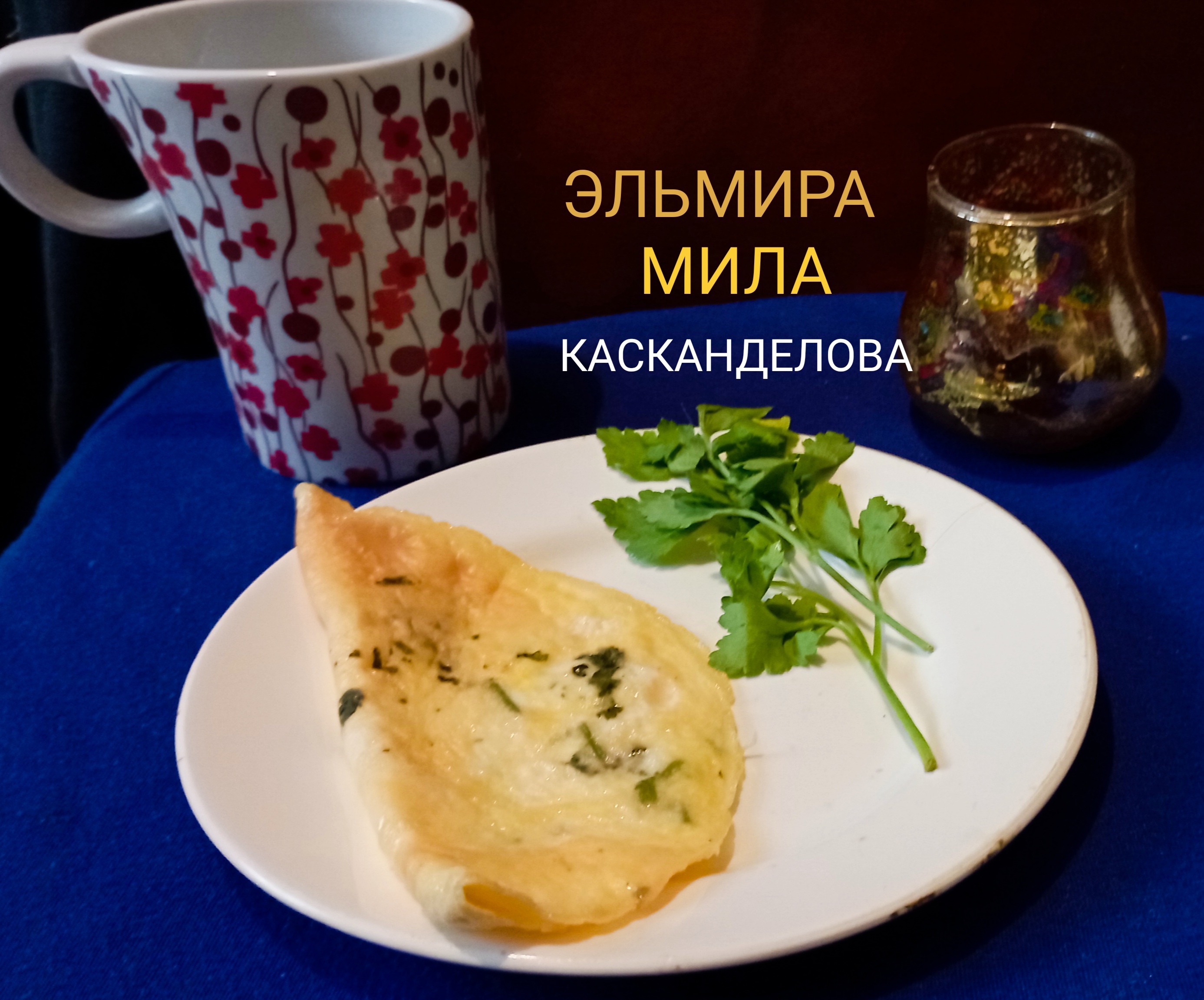Сырный омлет