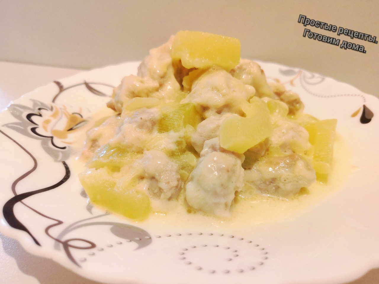 Свинина с кабачками