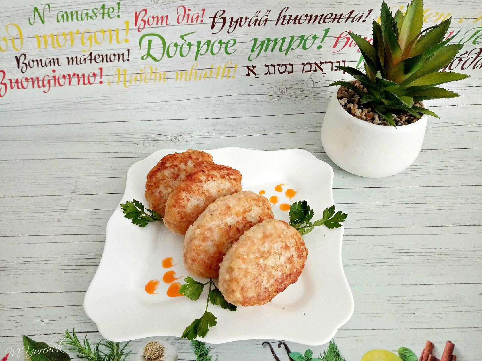 Куриные котлеты