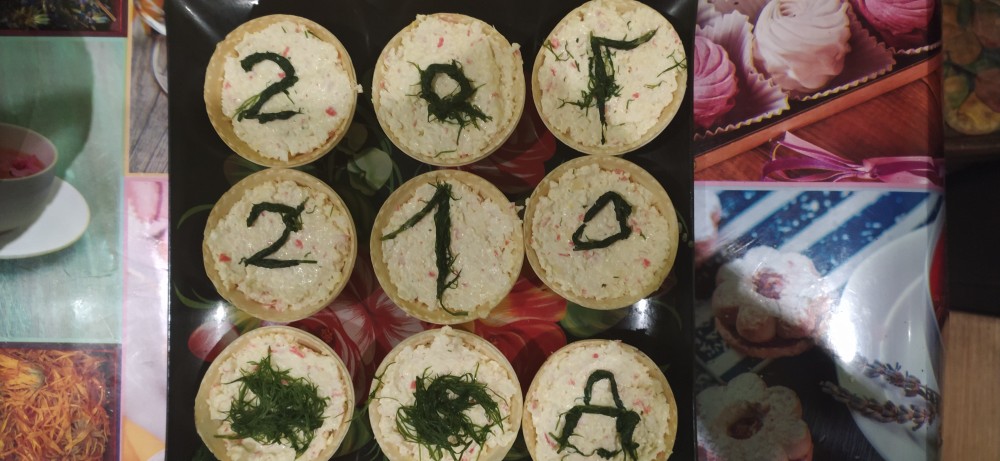 Тарталетки