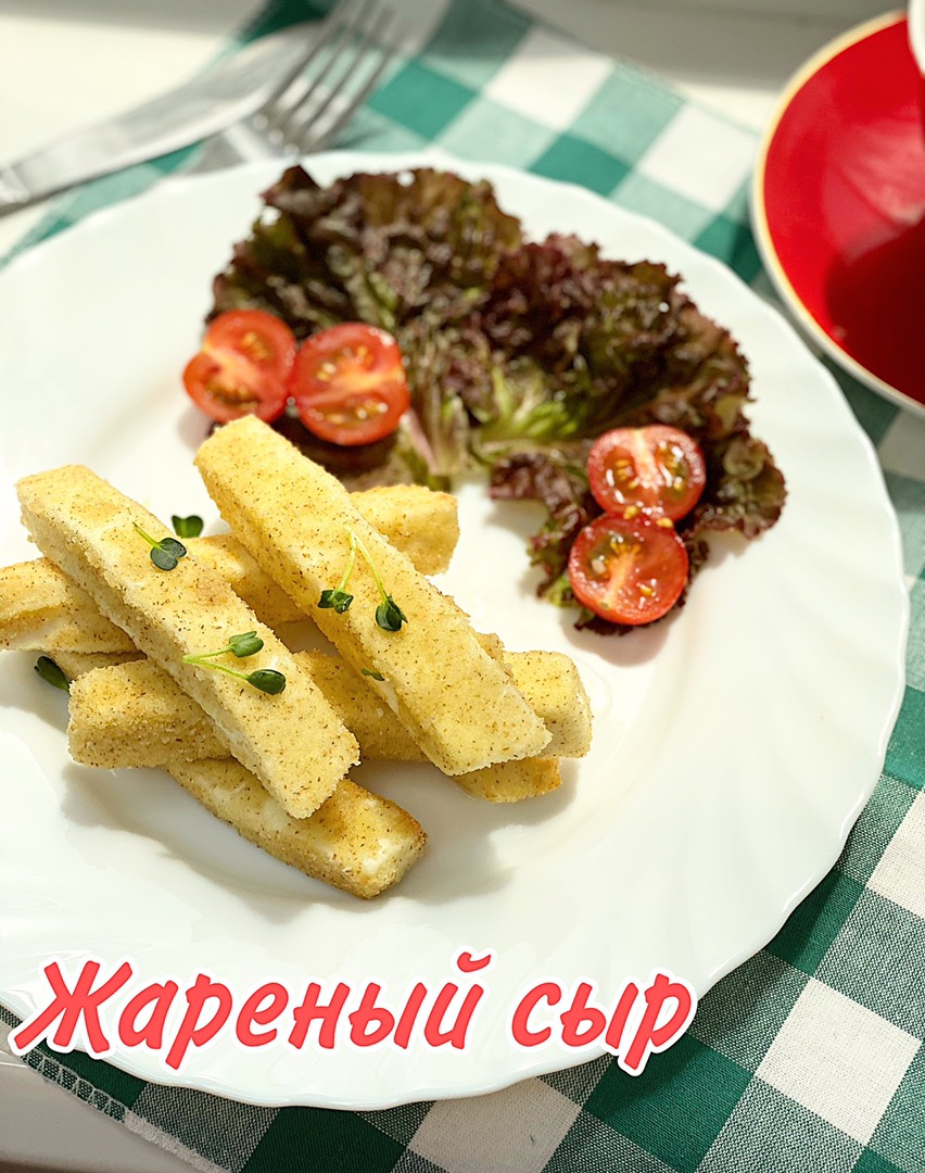 Закуски из творога и сыра