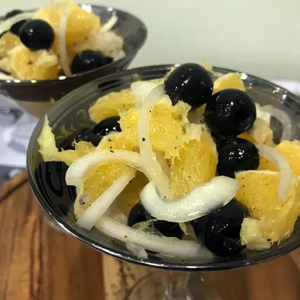Цитрусовый салат с маслинами