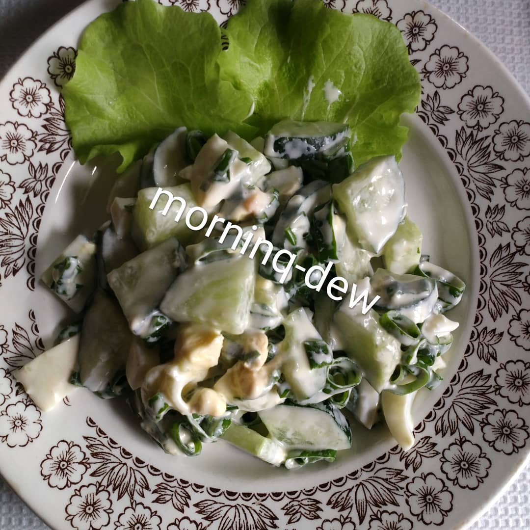 Салат "после пасхи"