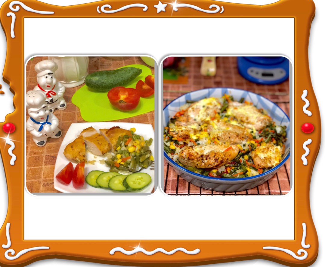 Рис с овощами и куриной грудкой запечённые в духовке