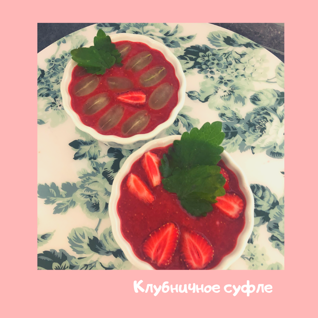 Кулинарные рецепты с фото от artcentrkolibri.ru | Кулинария, Еда, Рыбные рецепты