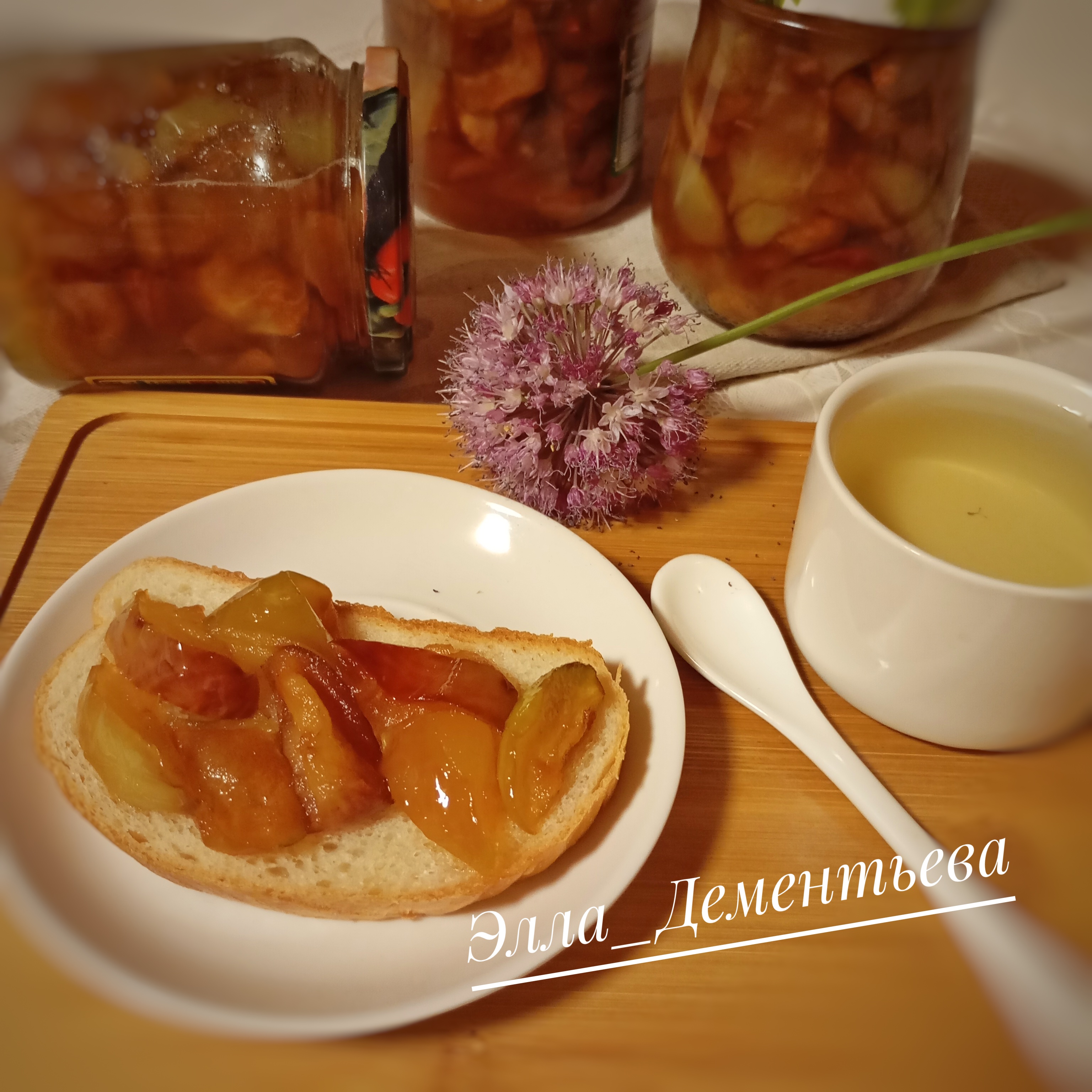 Варенье яблочное