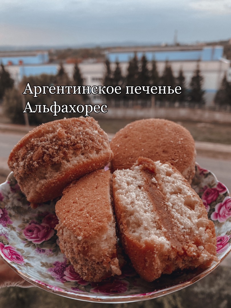 Печенье с варёной сгущёнкой