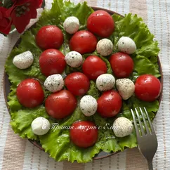 Салат Капризе