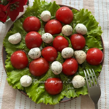 Салат Капрезе