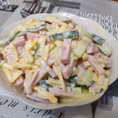 Салат "Нежный" с ветчиной, огурцом и сыром 🧀🥗