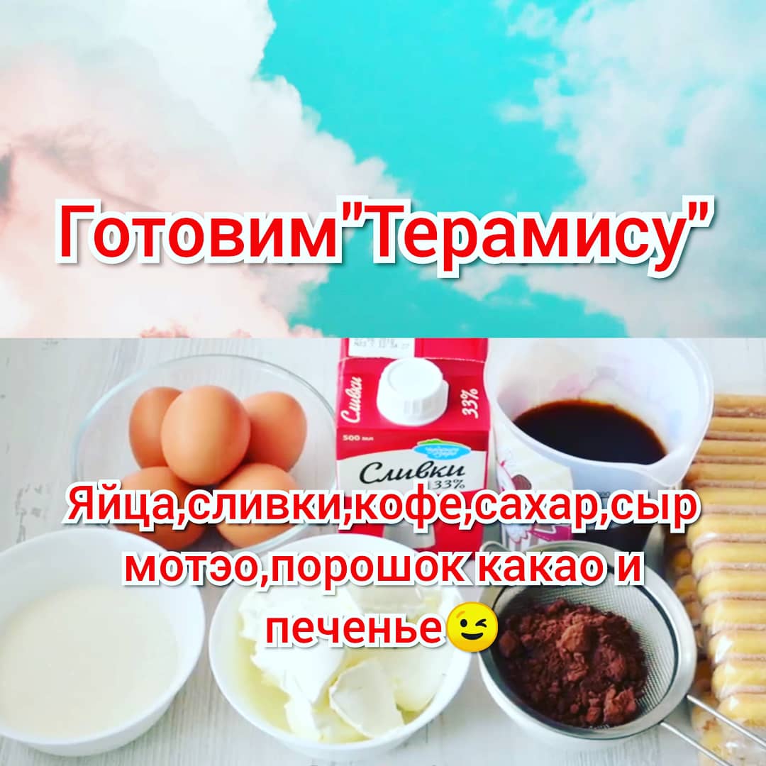 Саше с тосканскими травами