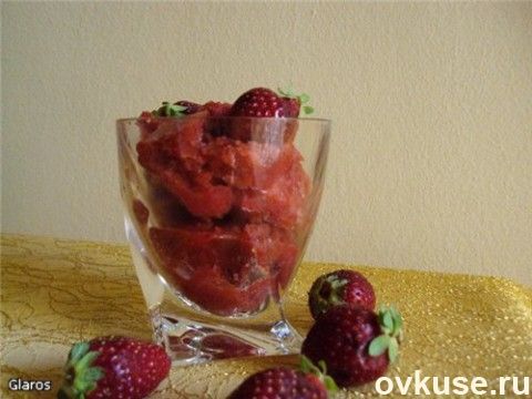 Клубничный сорбет