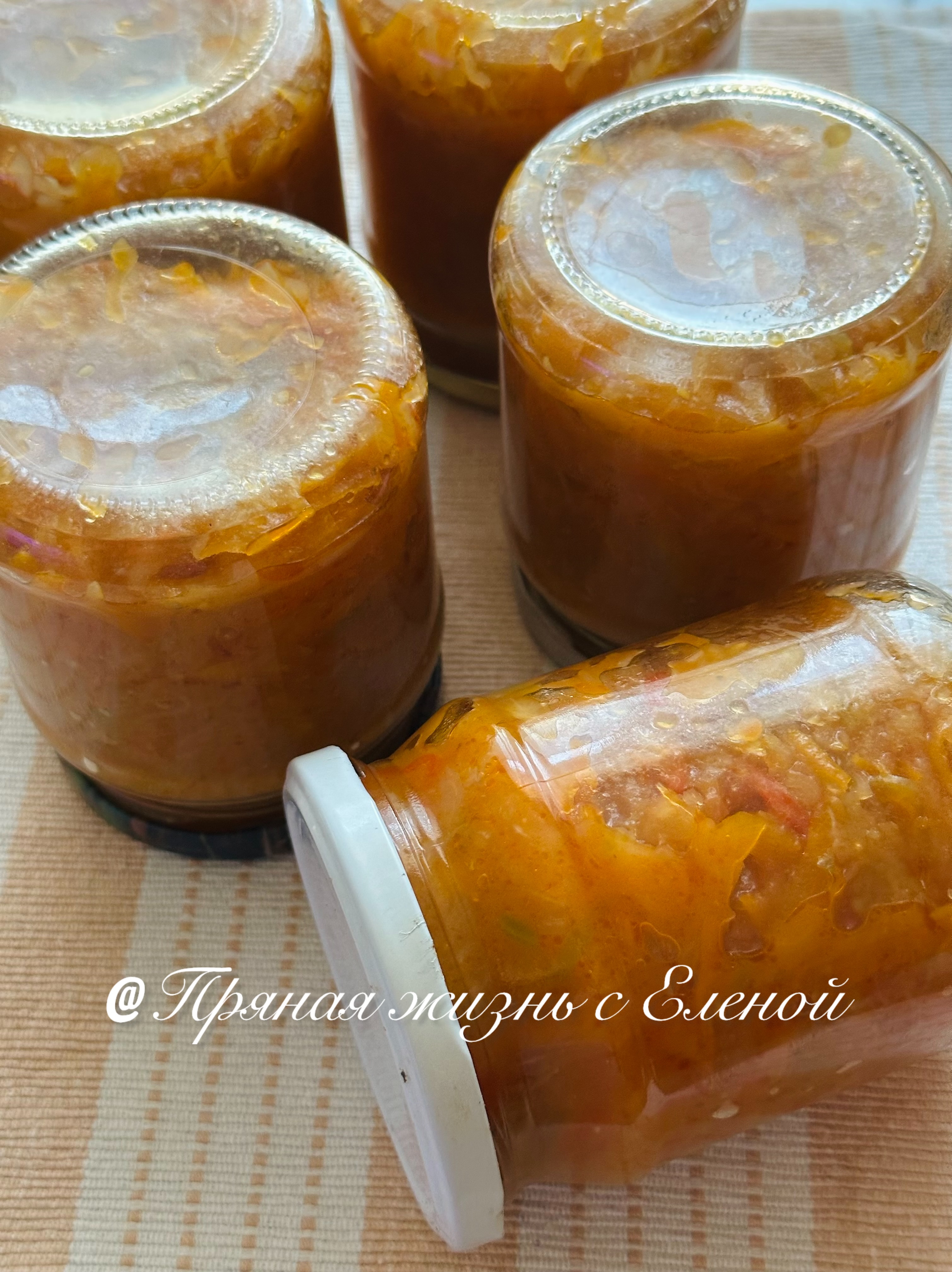 Заправка щей с капустой на зиму