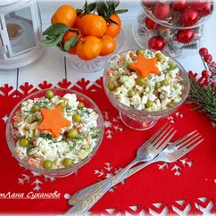 "Оливье" с индейкой-гриль