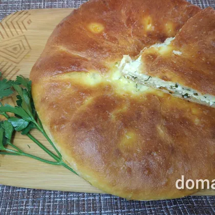 Пироги с сыром и зеленью – очень быстро заканчиваются!
