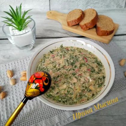 Окрошка русская