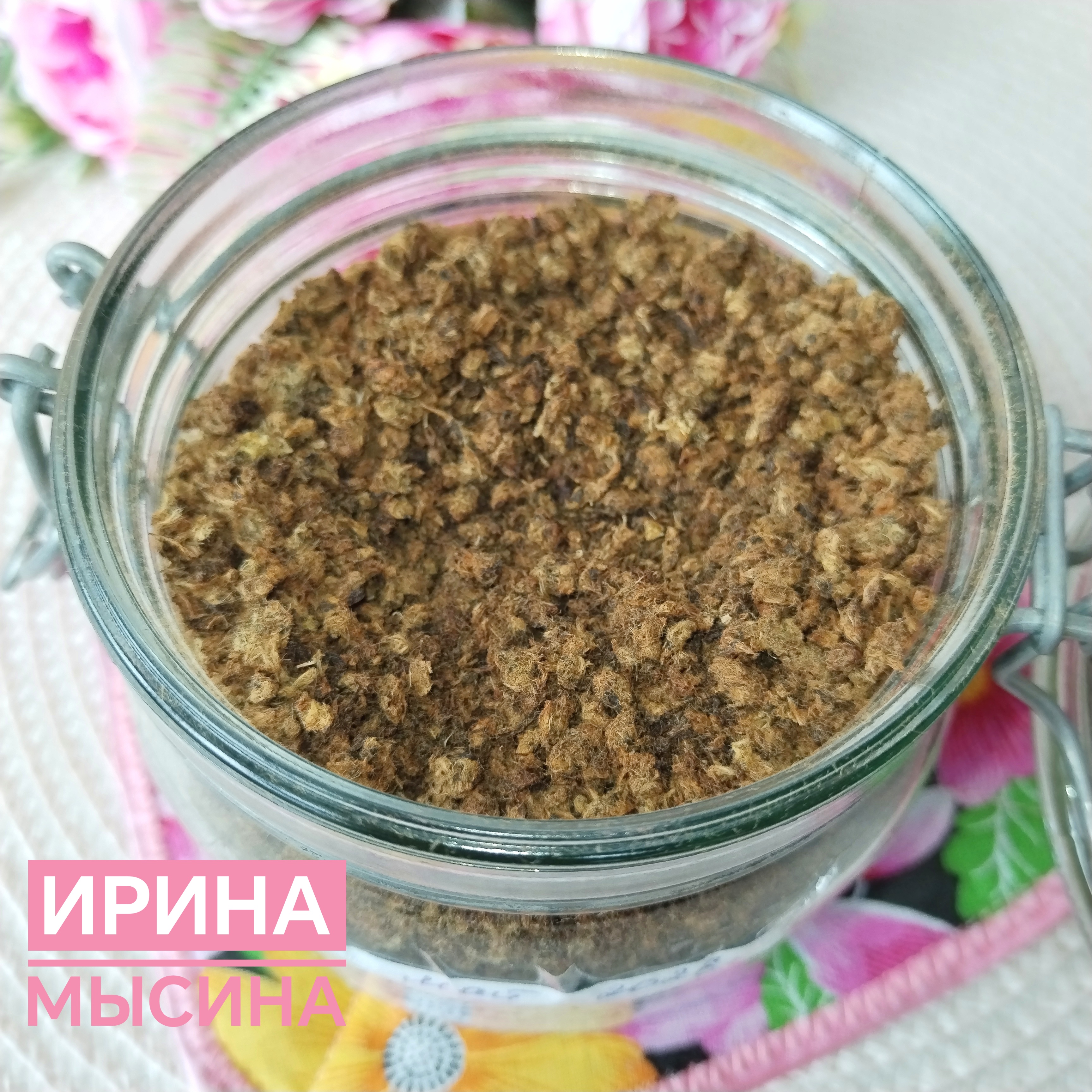 Чай из цветков одуванчика