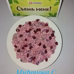 Салат из сельди