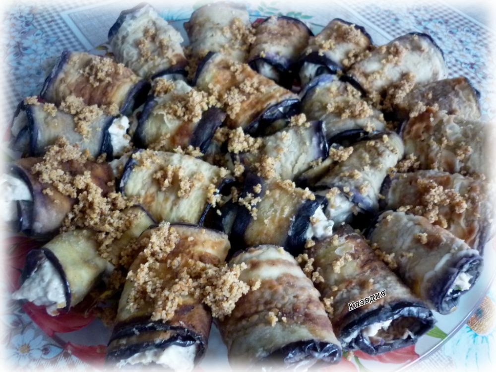 Рулетики из баклажанов с грецкими орехами #спас