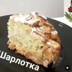 Шарлотка