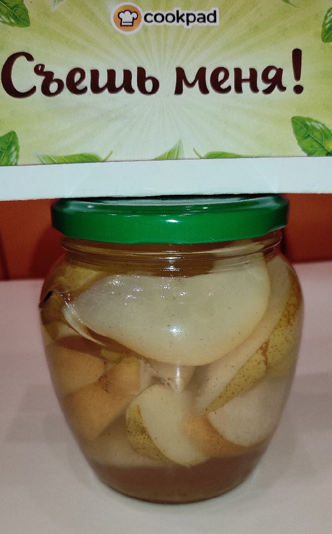 🍐 Груша в сиропе