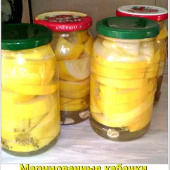 Маринованные кабачки