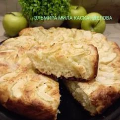 Яблочный пирог с творогом и яблоками