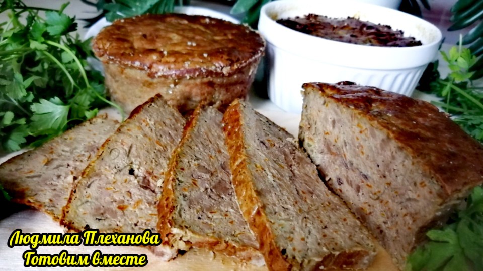 Суфле из печени получается намного вкуснее и нежнее паштета