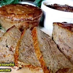 Суфле из печени получается намного вкуснее и нежнее паштета