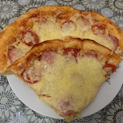 Вкуснейшая пицца 🍕