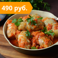 Сочная капуста