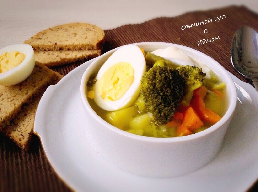 Овощной суп с яйцом