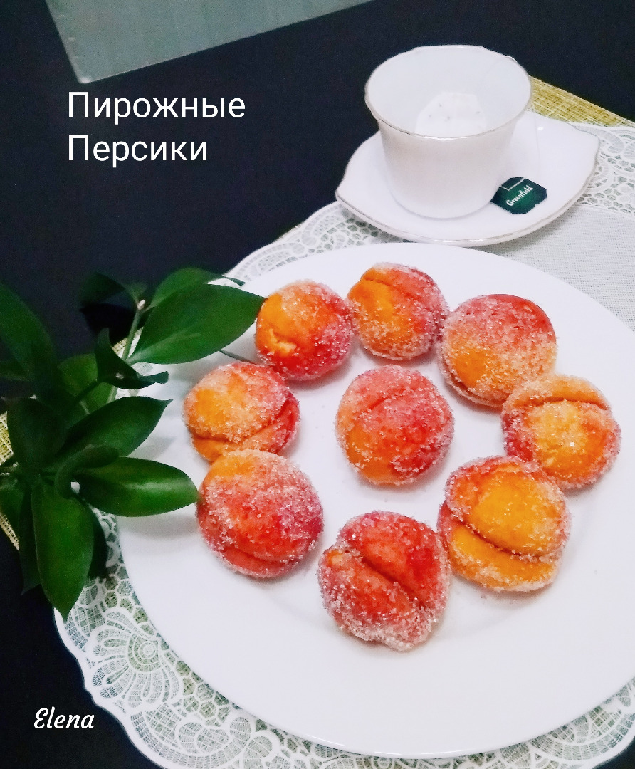 Пирожные песочные Персики