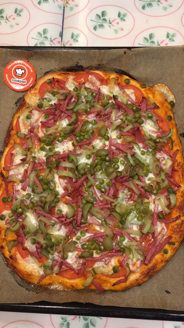 Мини-пицца с зеленым горошком