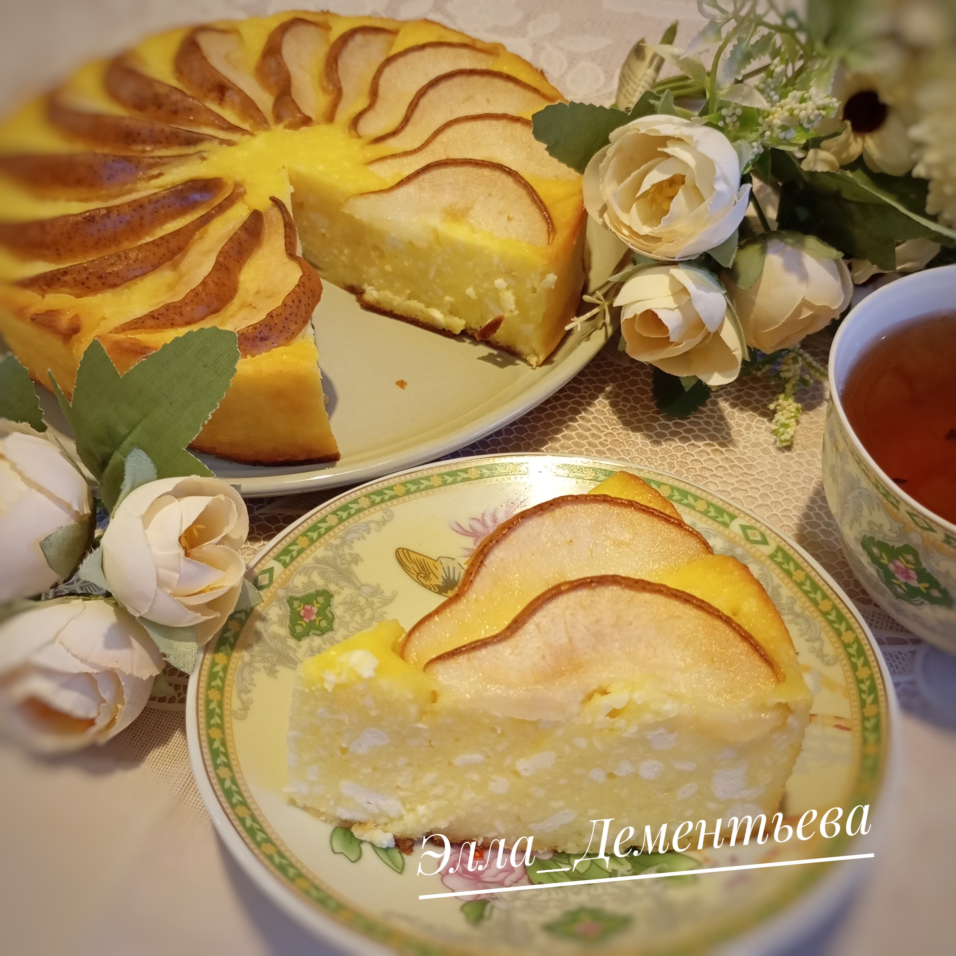 Творожная запеканка с грушей 