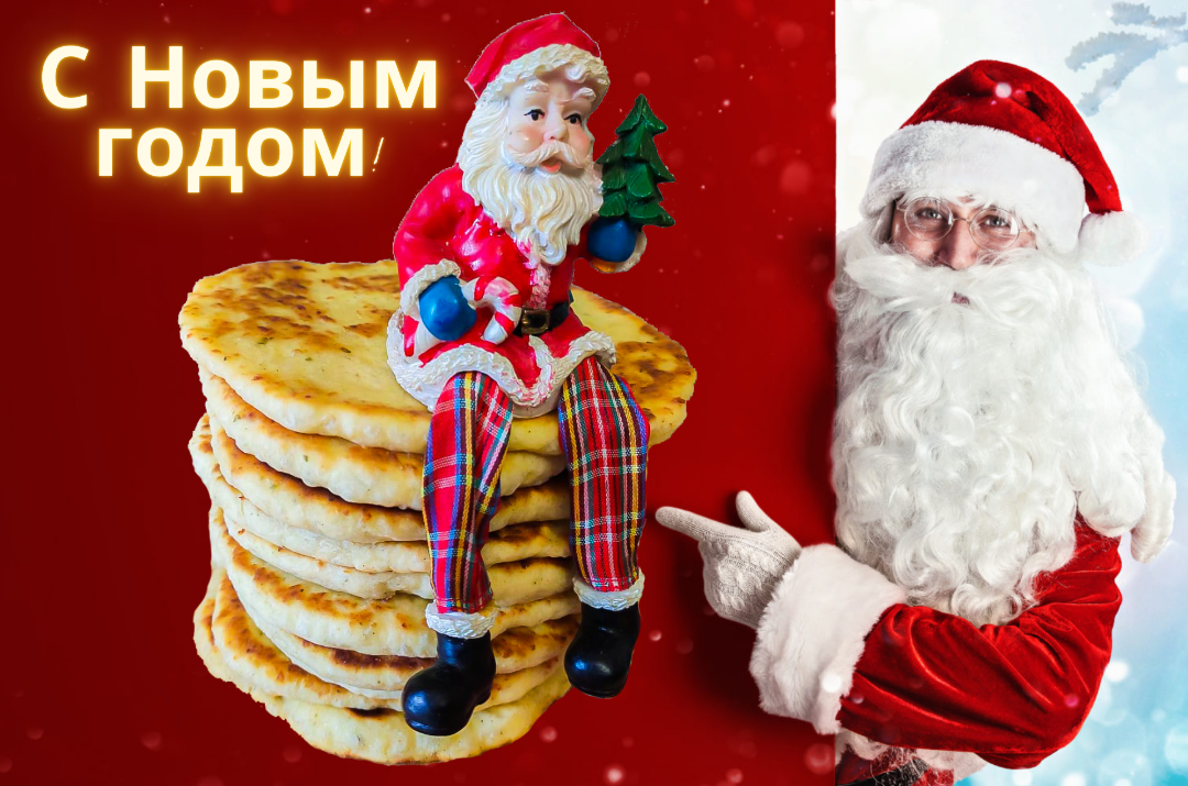 Сырные лепешки