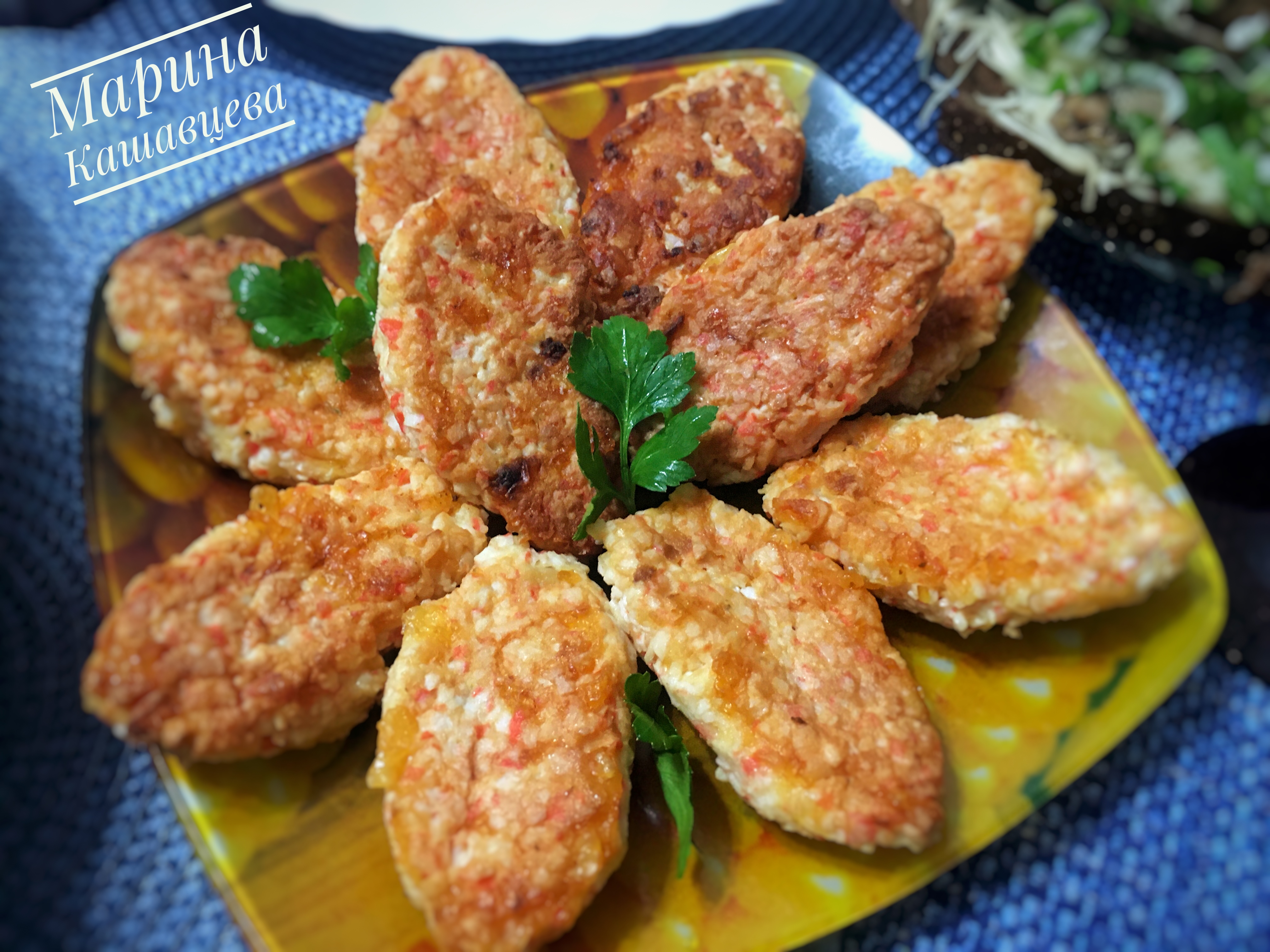 Крабовые котлетки 