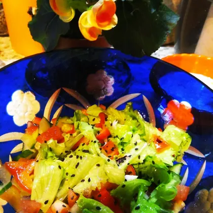 Овощной салат.🥗