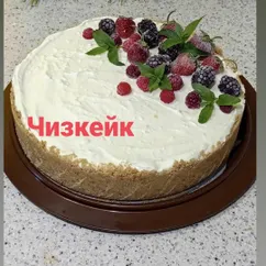 Творожный чизкейк без выпечки