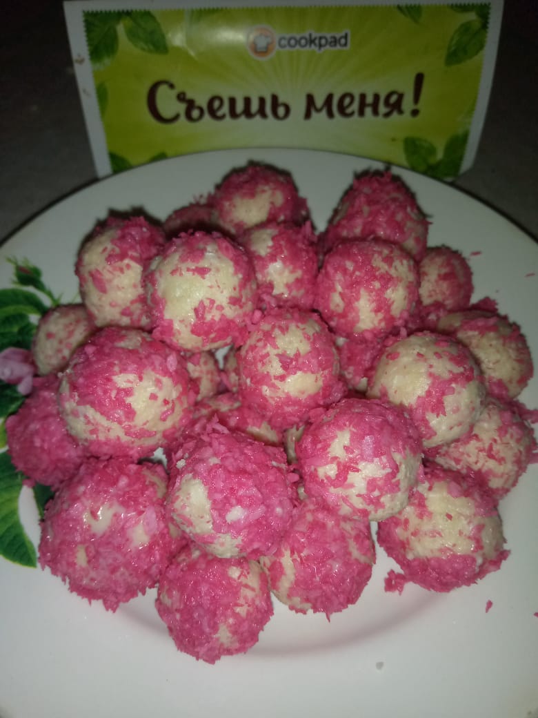 Розовые Рафаэлло